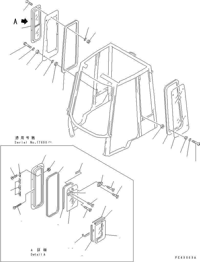 Резиновый элемент 362-56-41430 KOMATSU