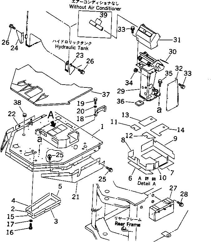 COVER,L.H. (WA320-1M,1P) \0\419-54-13541 KOMATSU