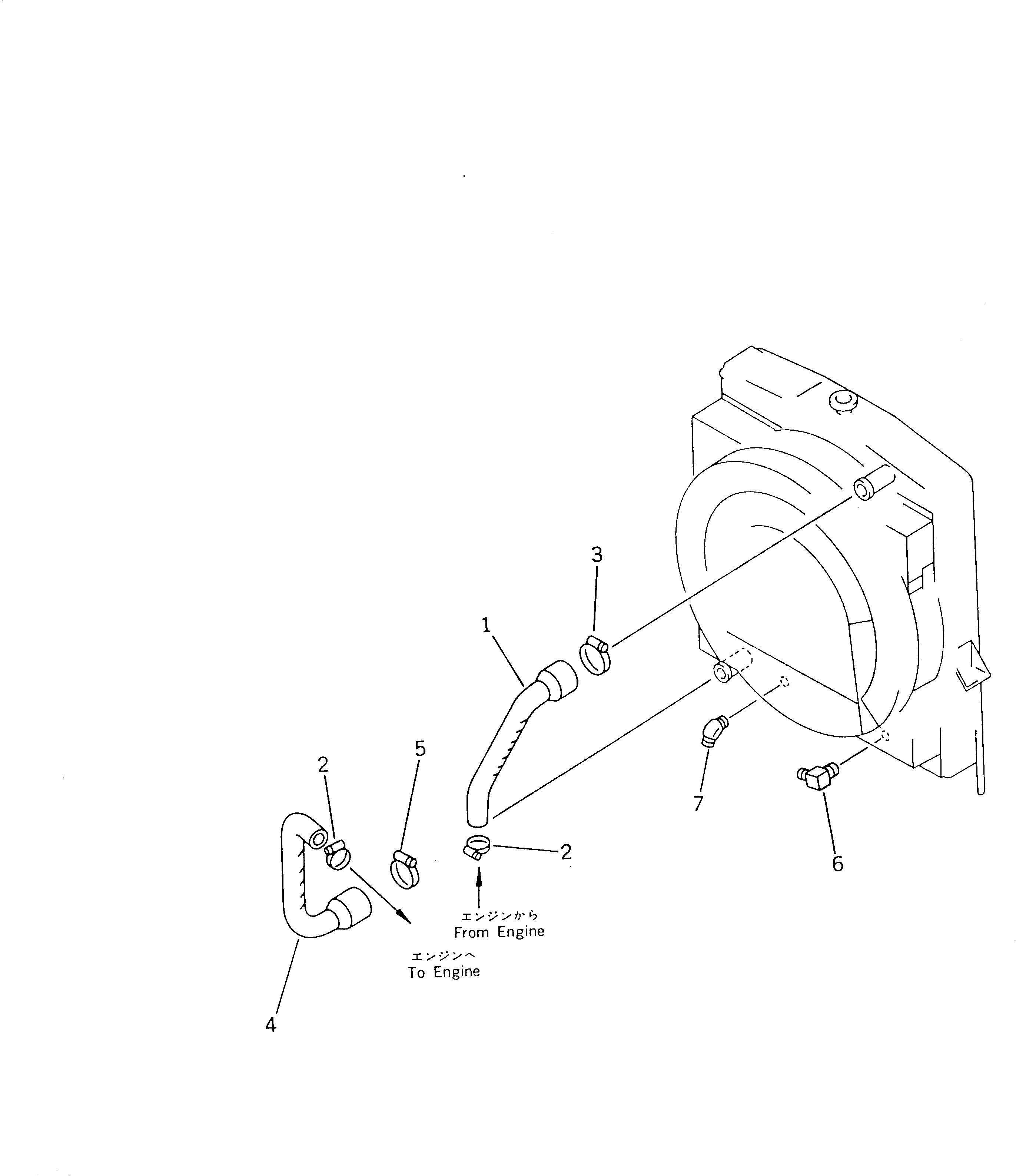 Шланг 23A-03-11530 KOMATSU