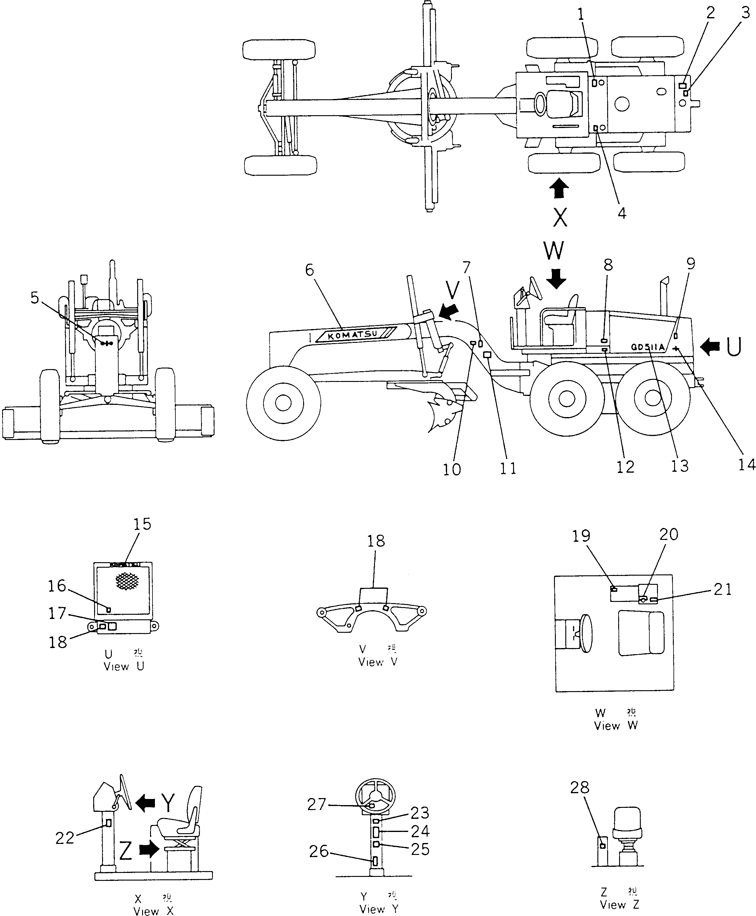 Табличка komatsu 09690-10560 KOMATSU