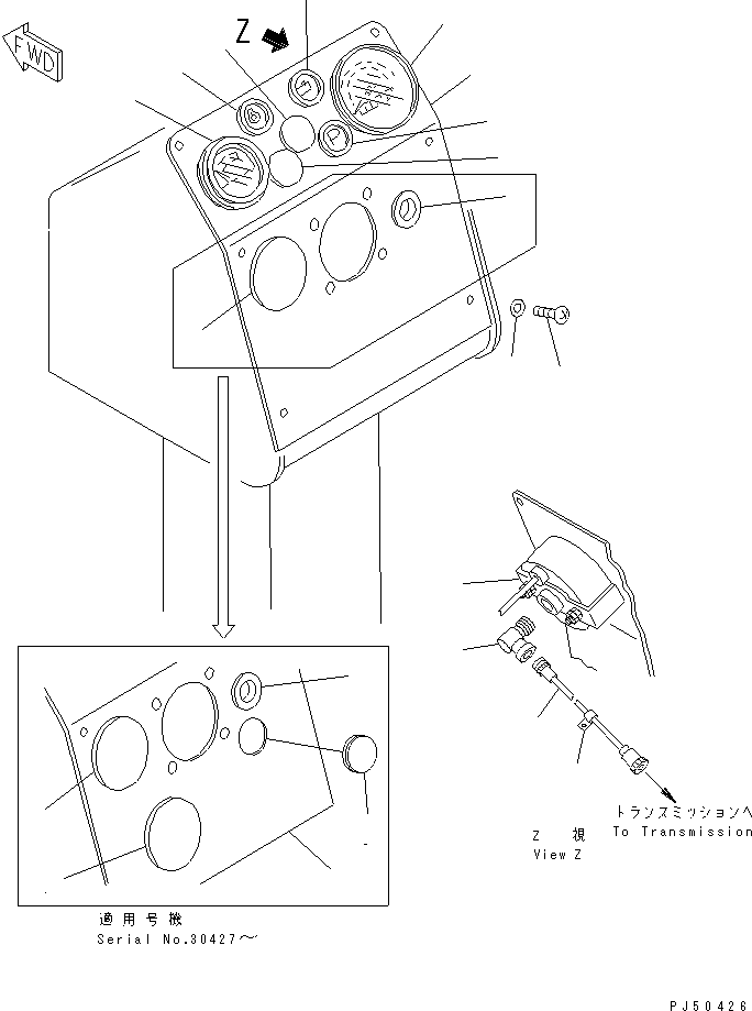 Кабель 08603-00023 KOMATSU