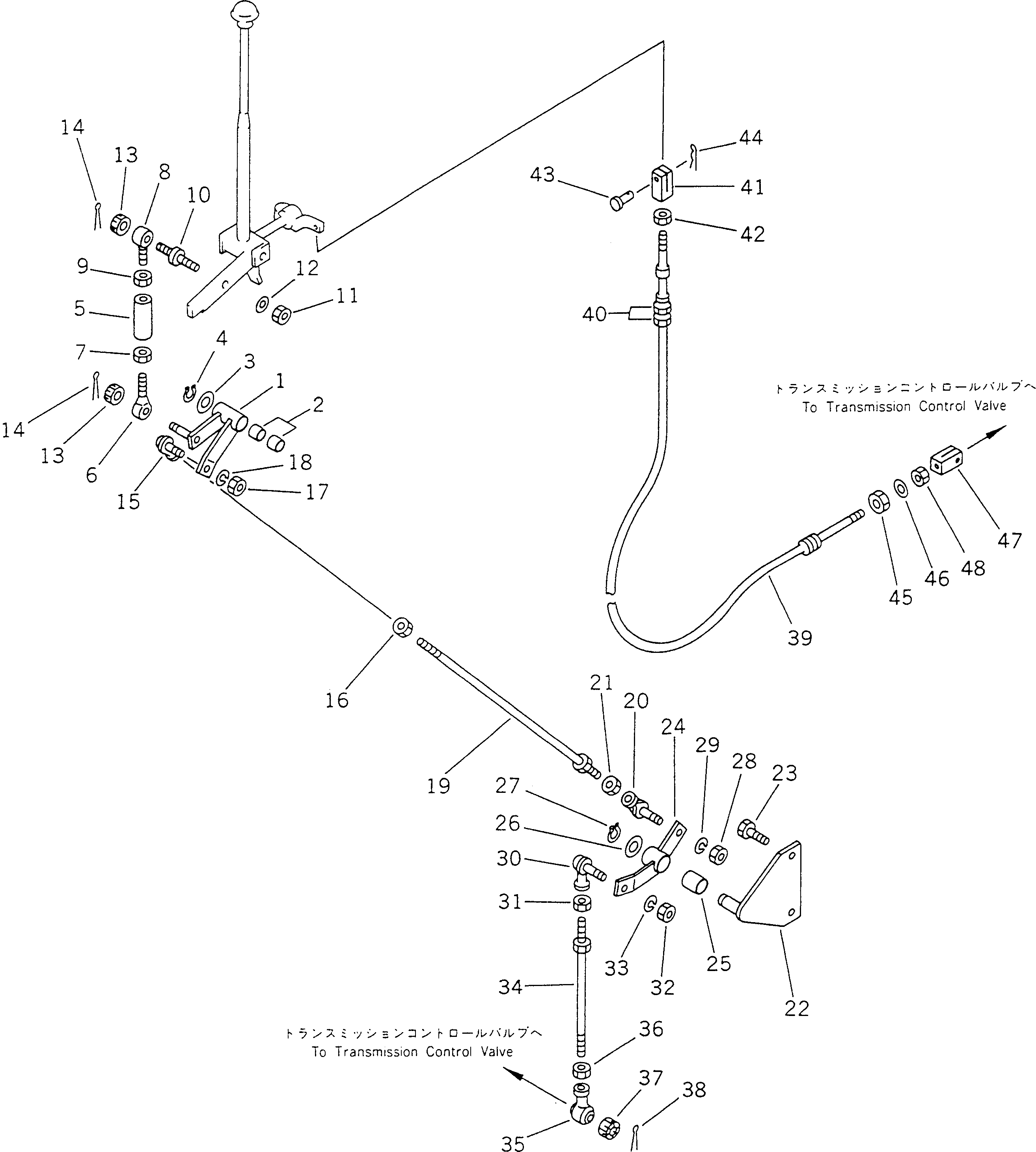Наконечник \0\04250-91056 KOMATSU