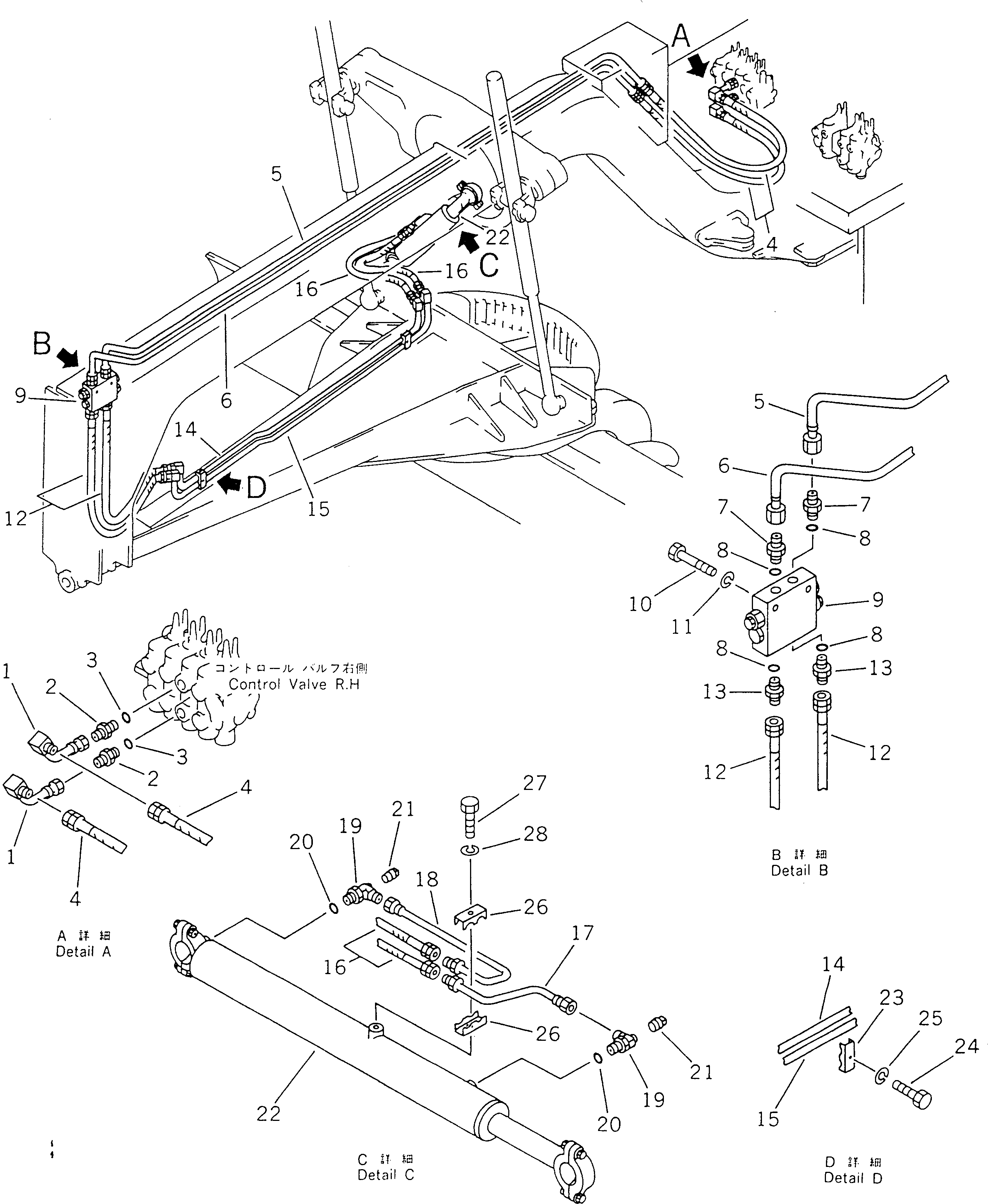 CYLINDER ASS'Y,DRAWBAR SHIFT (23B-63-22102) KOMATSU