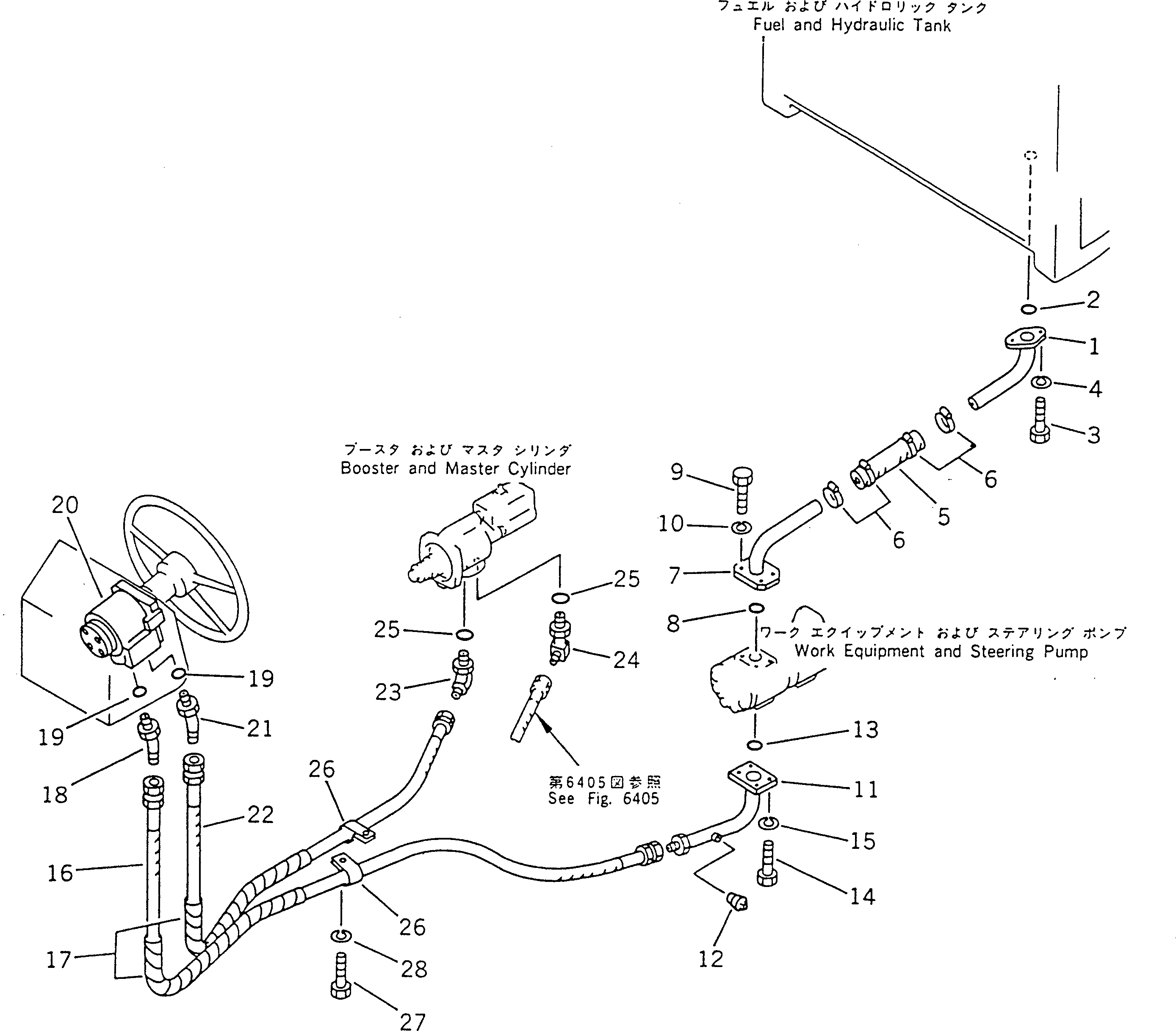 VALVE ASS'Y,STEERING (23B-40-11100) KOMATSU