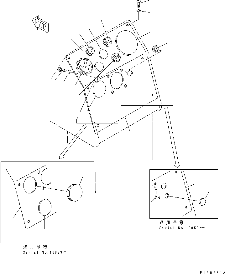 Колпачок 23B-06-12540 KOMATSU