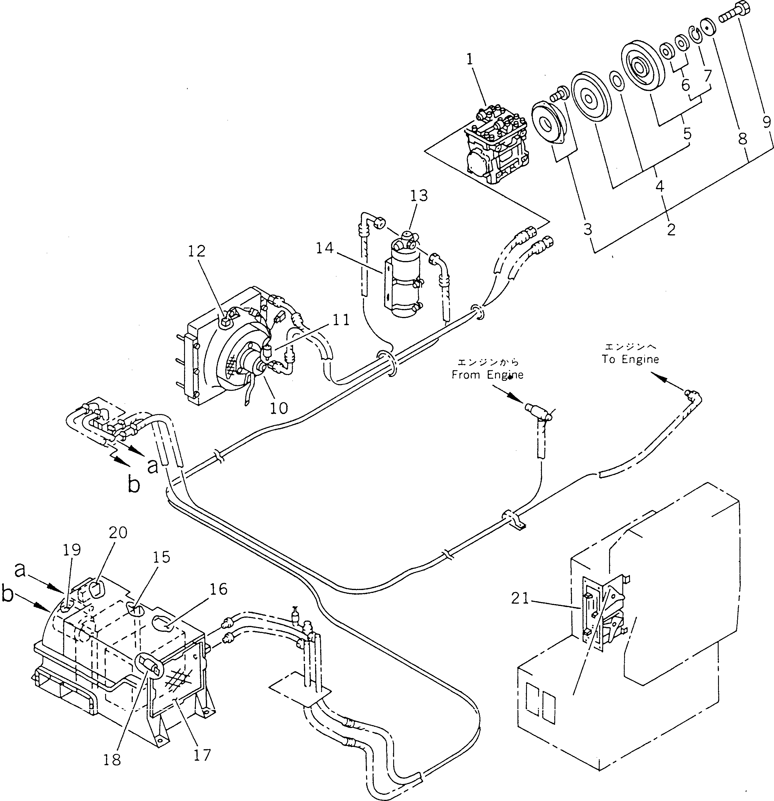 COOLING UNIT ASS'Y 232-809-7510 KOMATSU