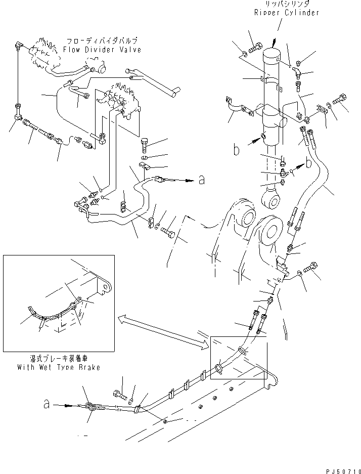 SEAT GROUP,RIPPER (\8\23B-46-X13M0) KOMATSU