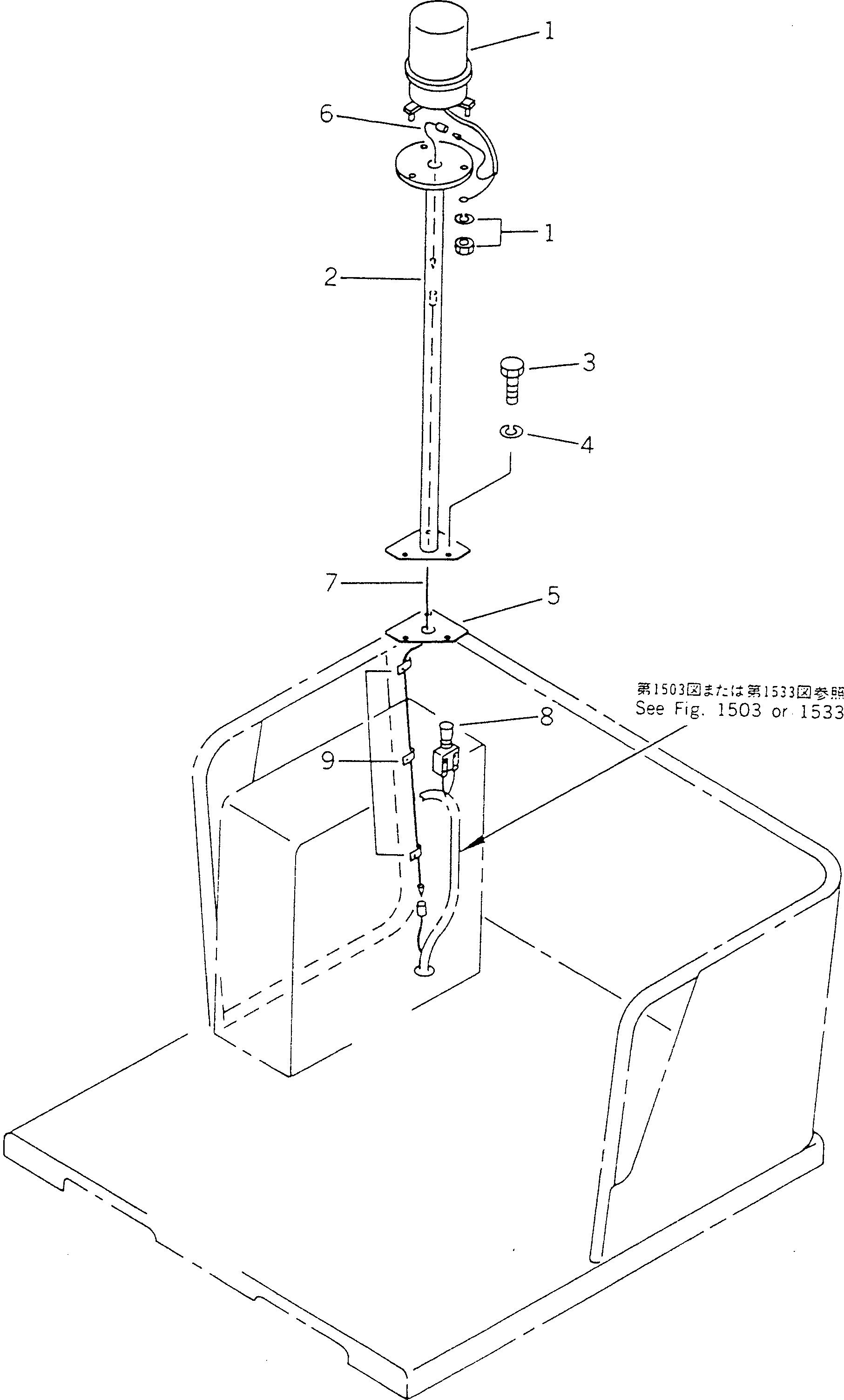 LAMP GROUP,CAUTION B (\8\23B-06-X1780) KOMATSU