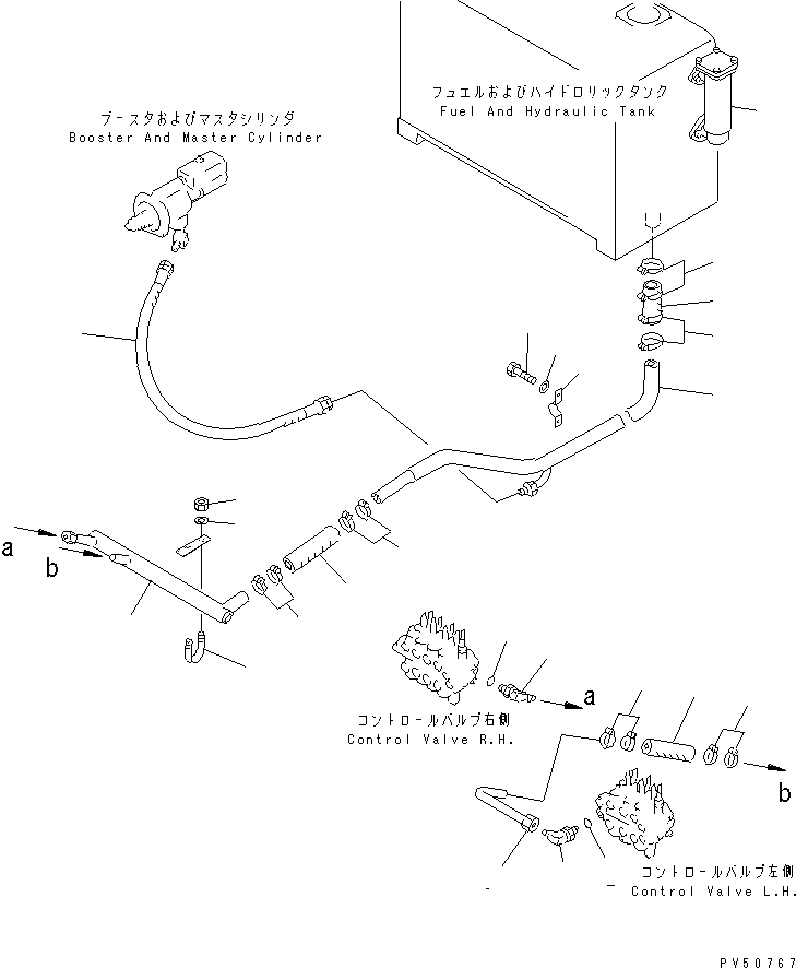 Фильтр в сборе (23A-60-13601) KOMATSU