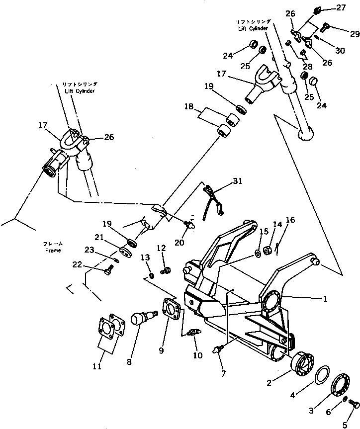 ARM,ROTOR 263-70-11110 KOMATSU