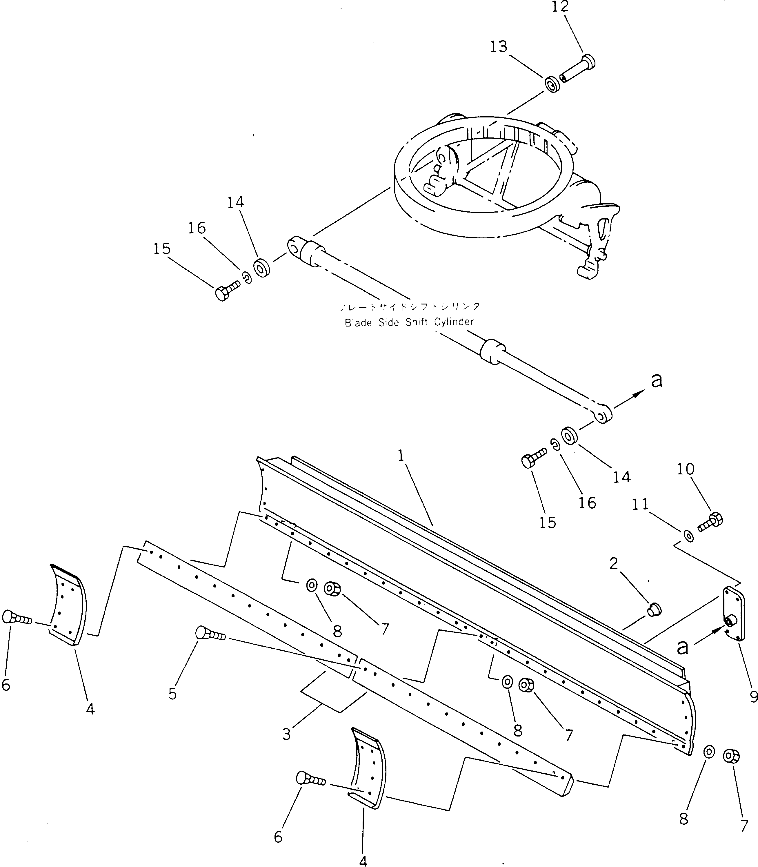 Щётка стеклоочистителя 23A-735-1180 KOMATSU