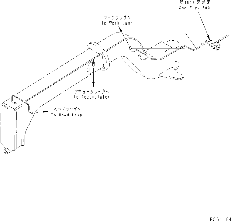 Провод в сборе 23C-06-11230 KOMATSU