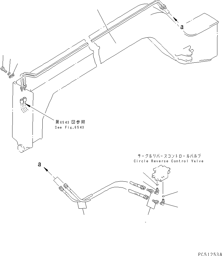 Шланг 07113-00522 KOMATSU