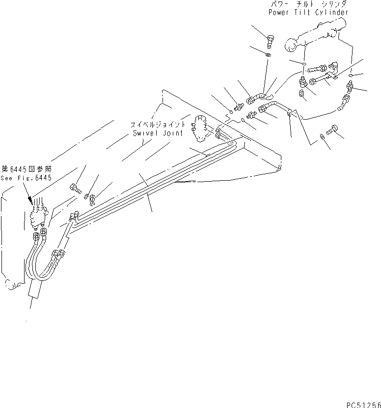 Трубка 23C-60-15170 KOMATSU