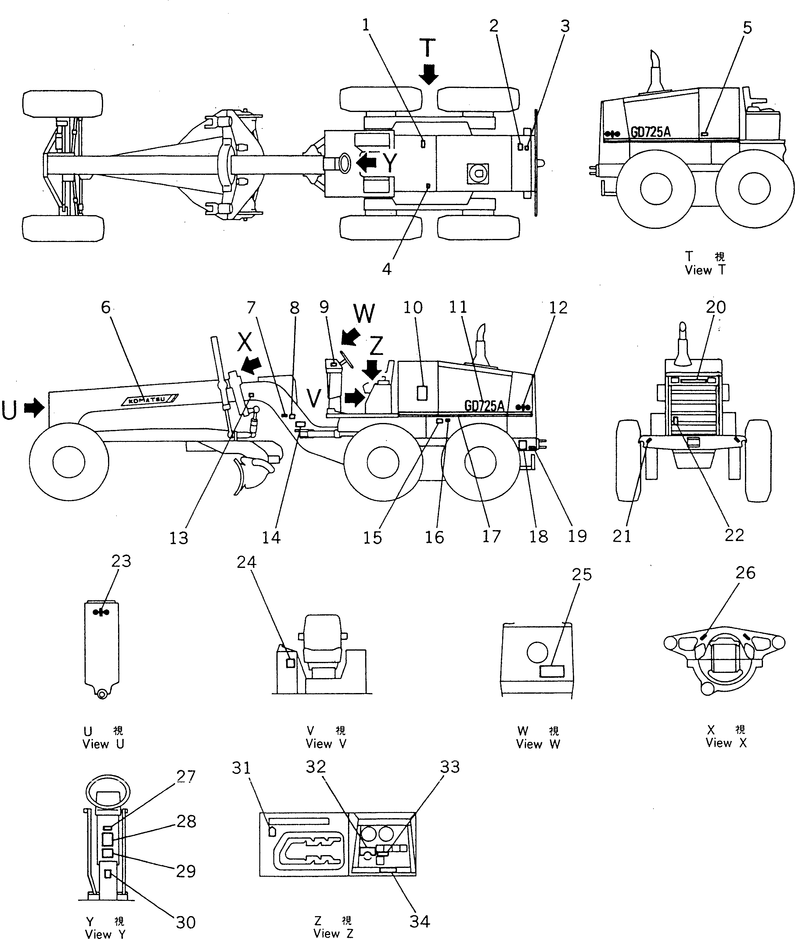 PLATE, MARK,GD725A 23C-53-11210 KOMATSU