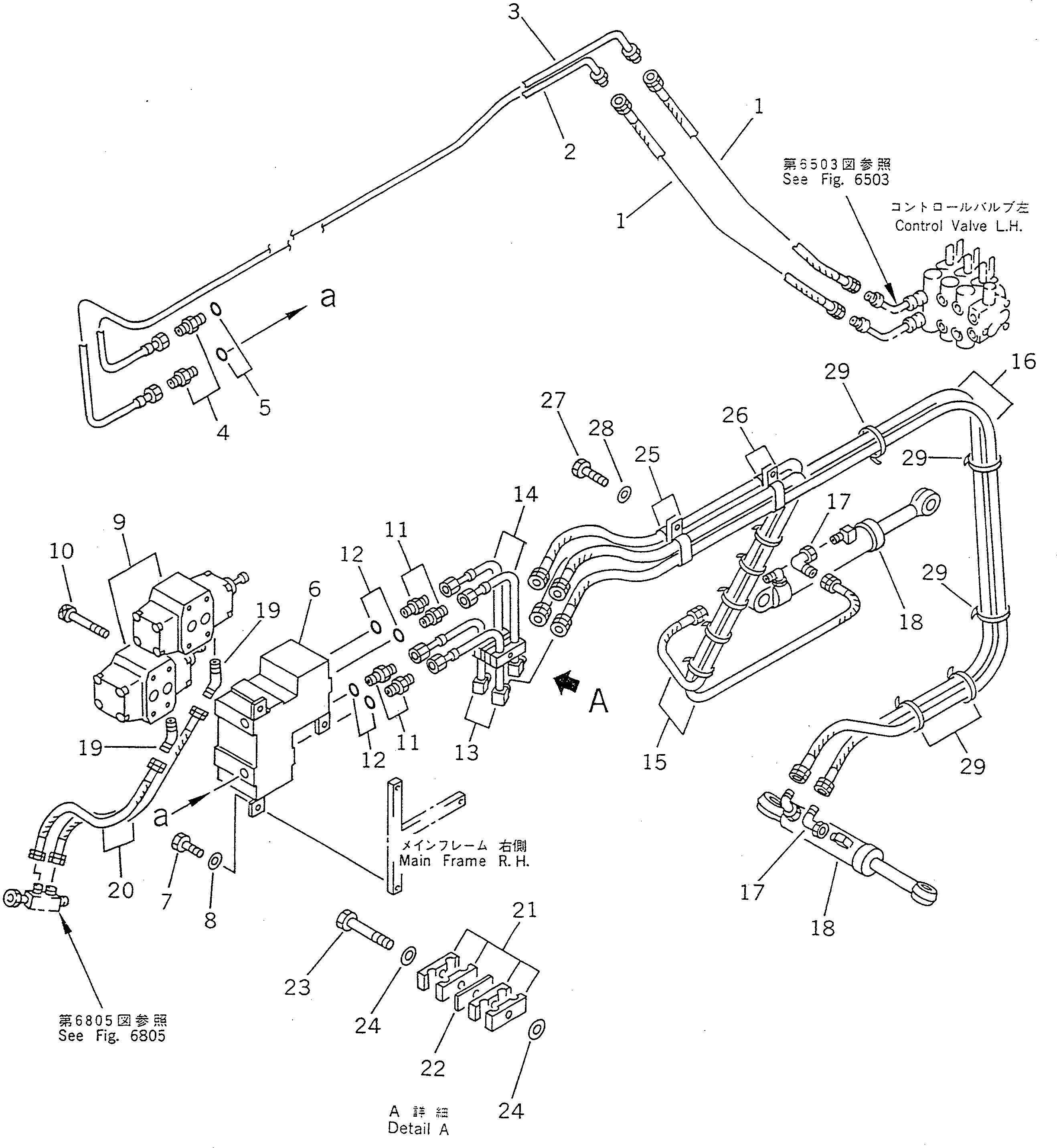VALVE ASS'Y,SEQUENCE 262-870-7130 KOMATSU