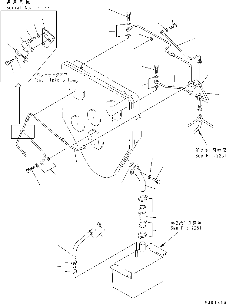 Трубка 263-19-31140 KOMATSU