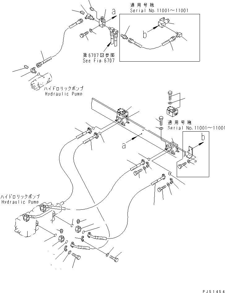 Клапан в сборе, предохранительный 263-60-37100 KOMATSU