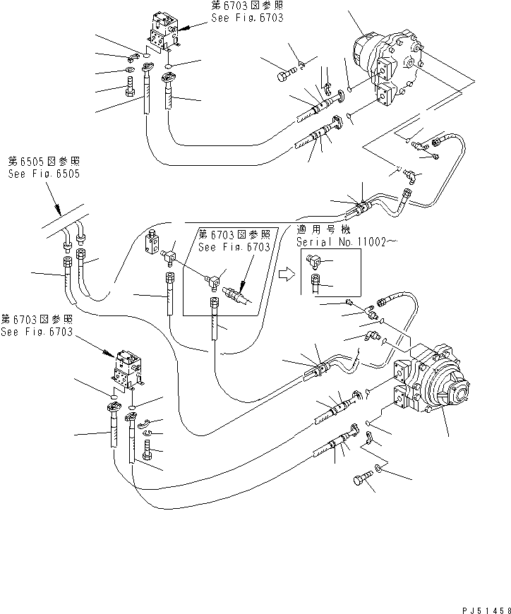 TRAVEL MOTOR ASS'Y (706-7E-01061) KOMATSU