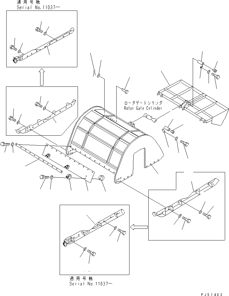 COVER,ROTOR 263-70-34110 KOMATSU