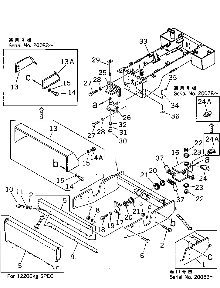 Пружинная шайба 01658-27623 KOMATSU
