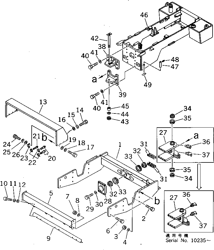 Пружинный штифт 04205-00650 KOMATSU