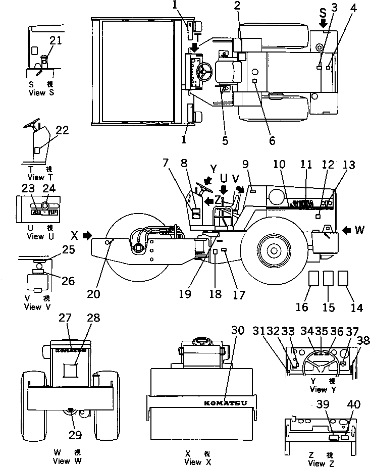Табличка смазки 273-53-12111 KOMATSU