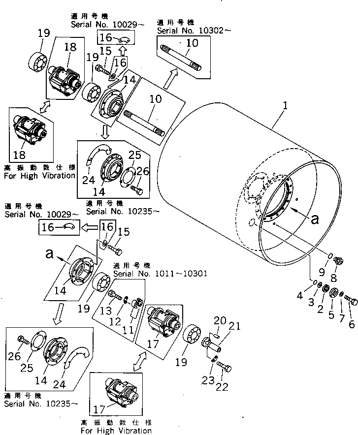 WEIGHT,L.H. 273-70-12401 KOMATSU