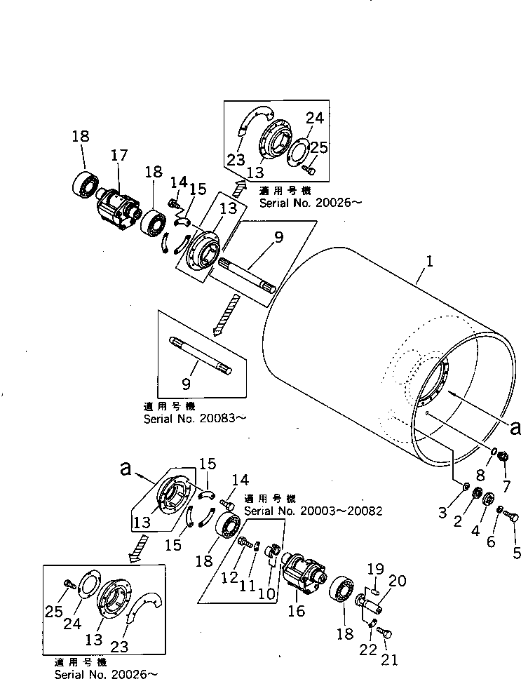 WEIGHT,L.H. 273-70-21101 KOMATSU
