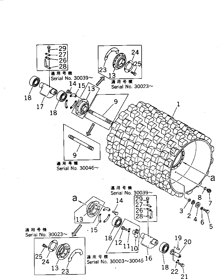 Пластина 273-70-31340 KOMATSU