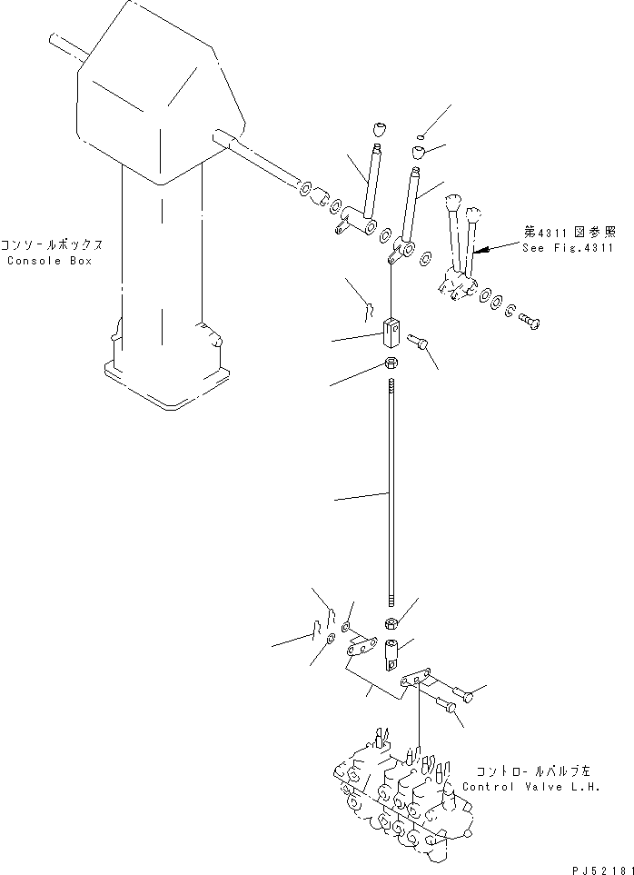 MARK PT GROUP (\8\23B-53-X2080) KOMATSU