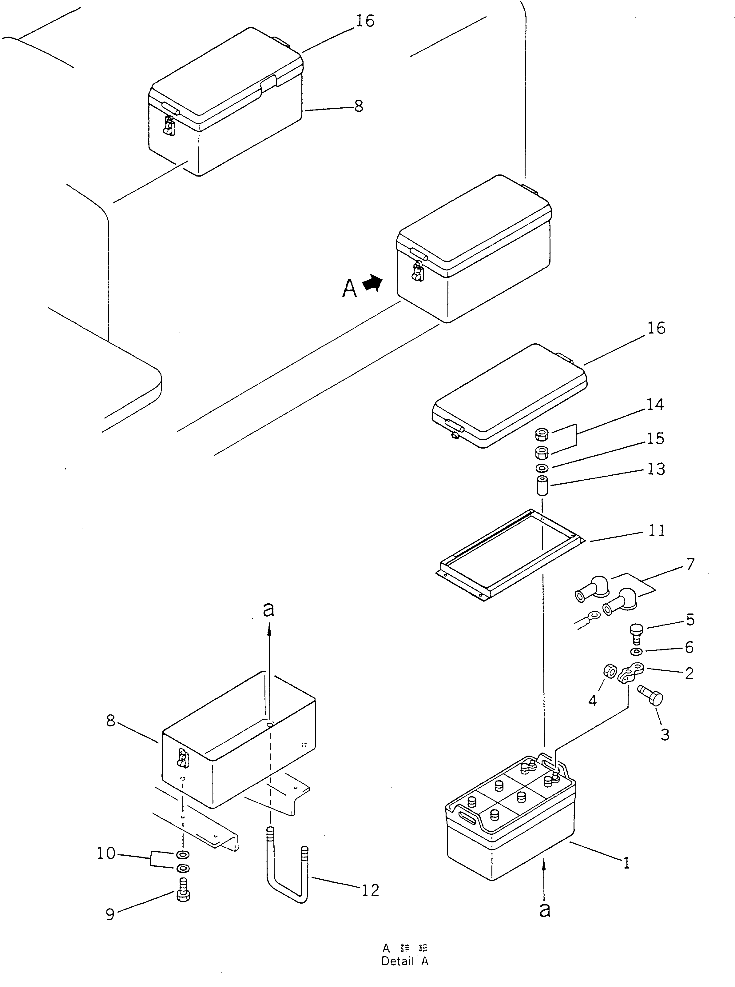 BOX,R.H. 234-A06-1660 KOMATSU