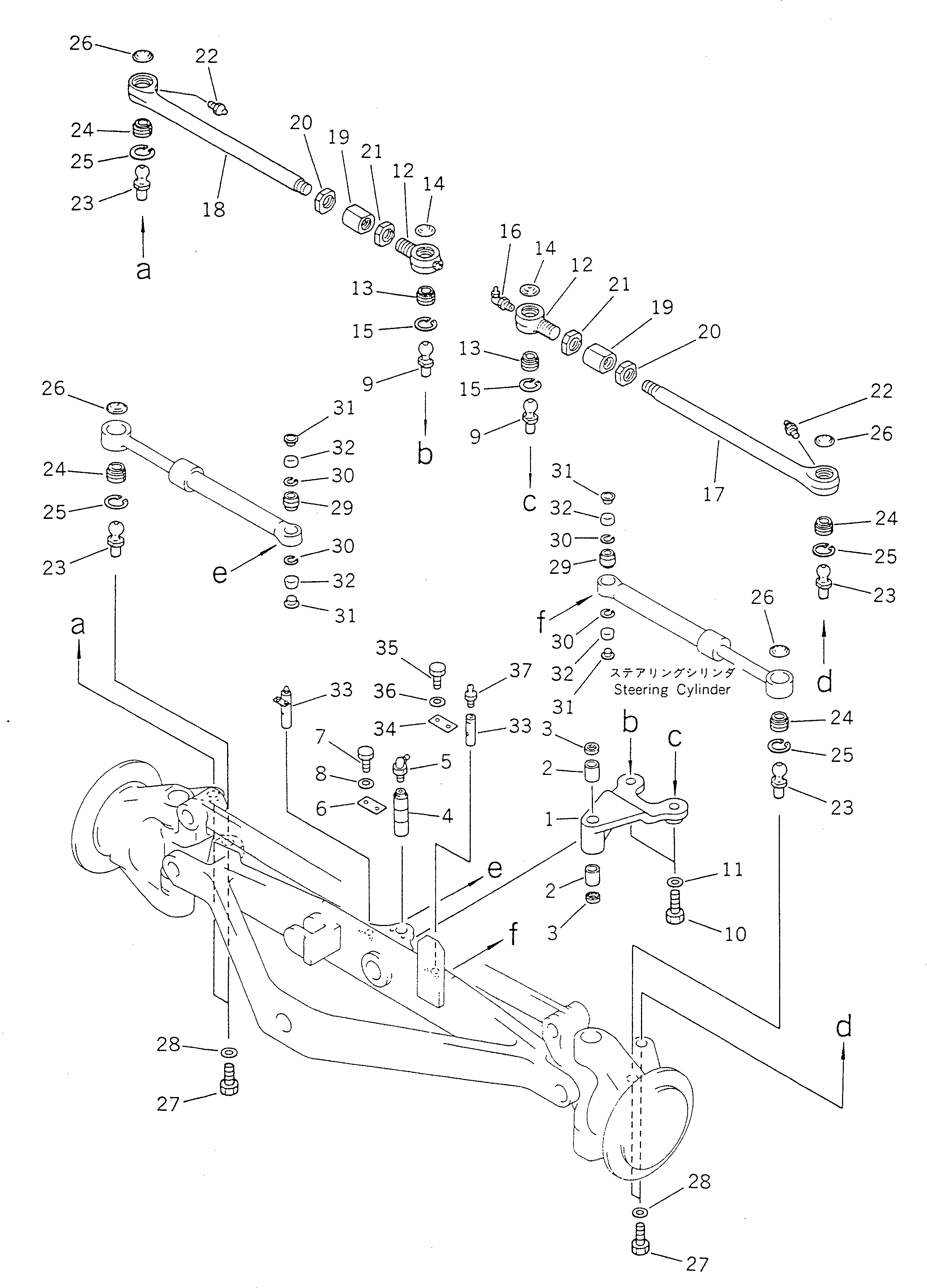 BALL,JOINT 234-27-31433 KOMATSU
