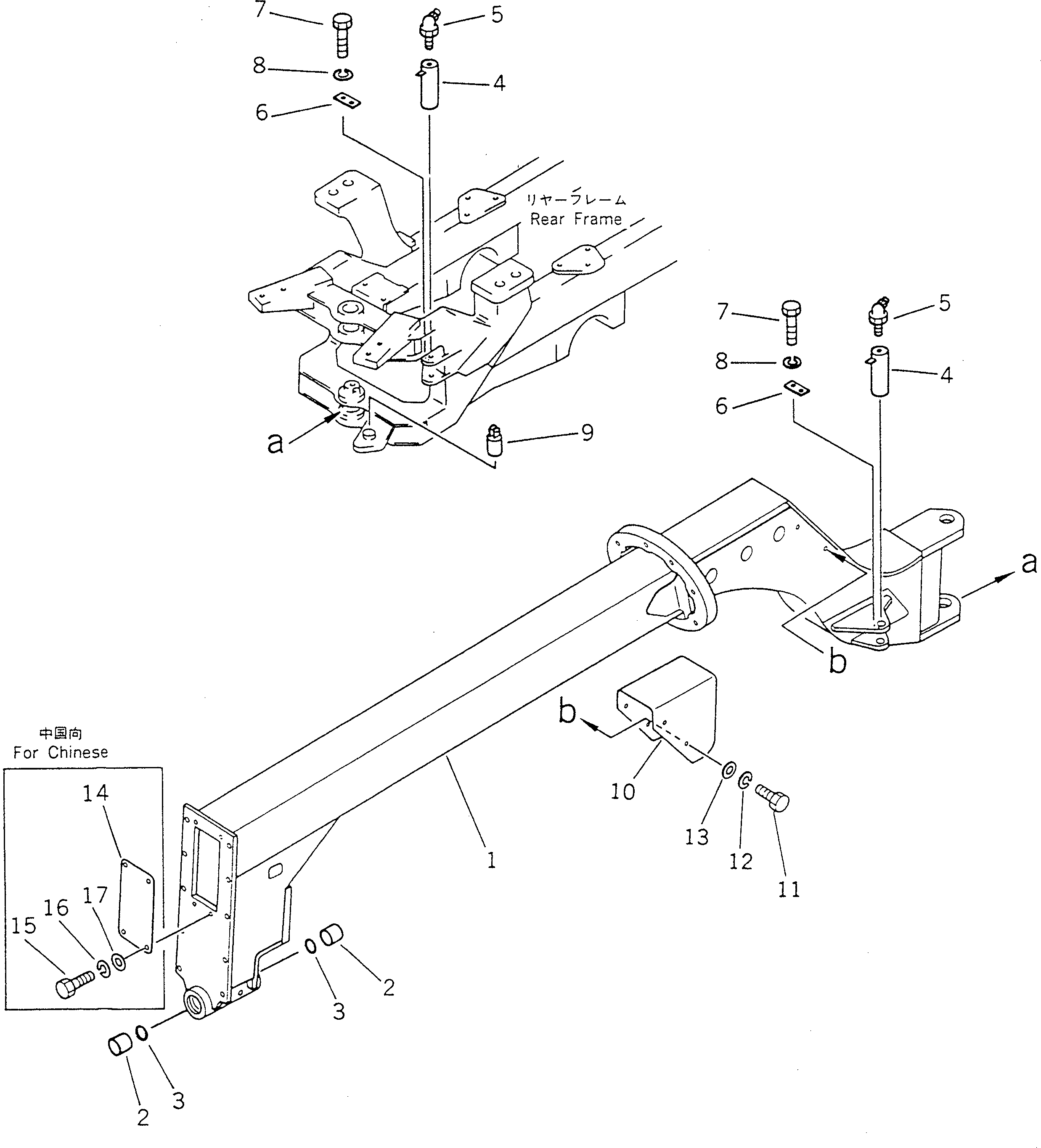 FRAME,FRONT 234-A46-1100 KOMATSU