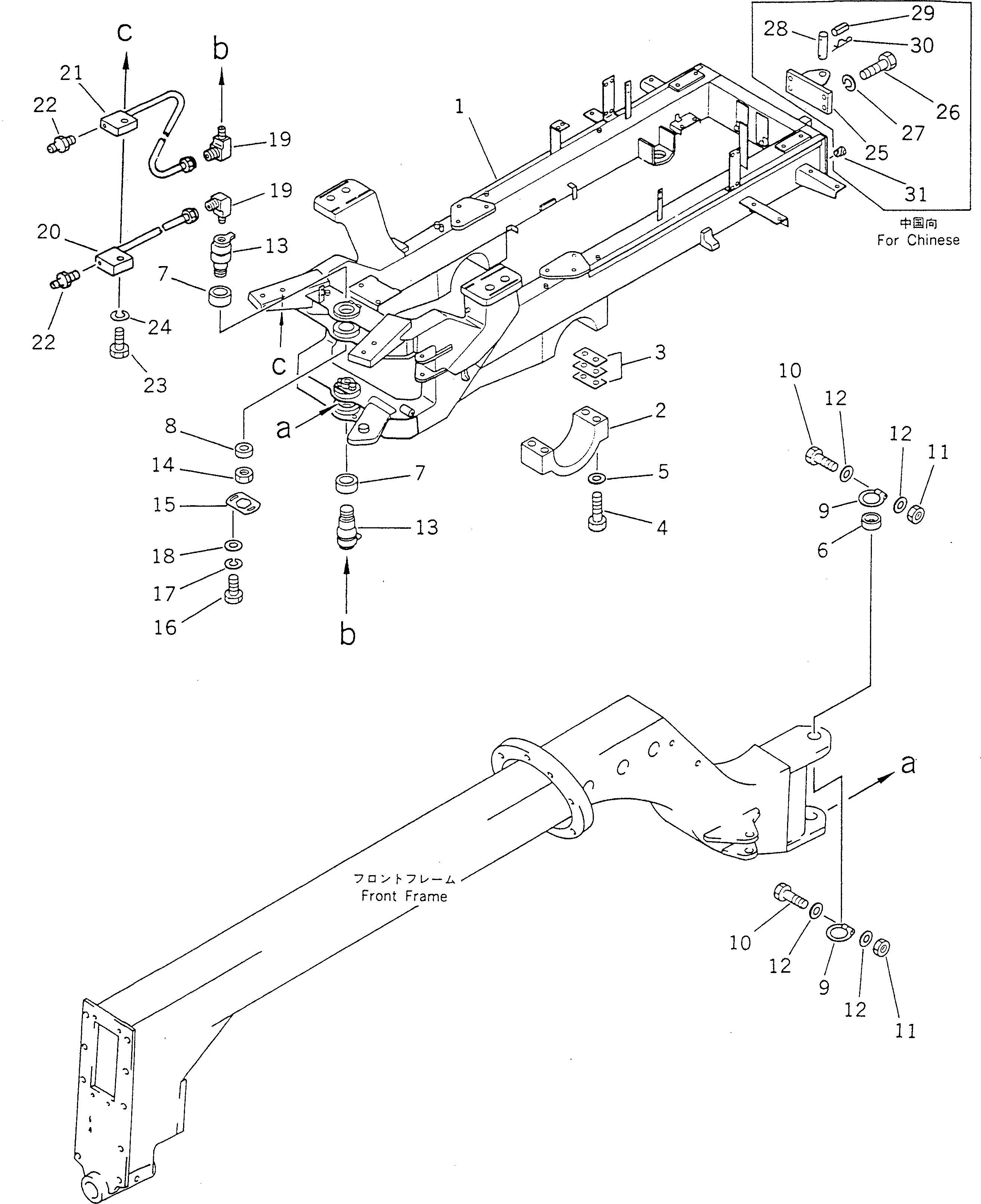 Уплотнительное кольцо круглого сечения 232-827-1330 KOMATSU