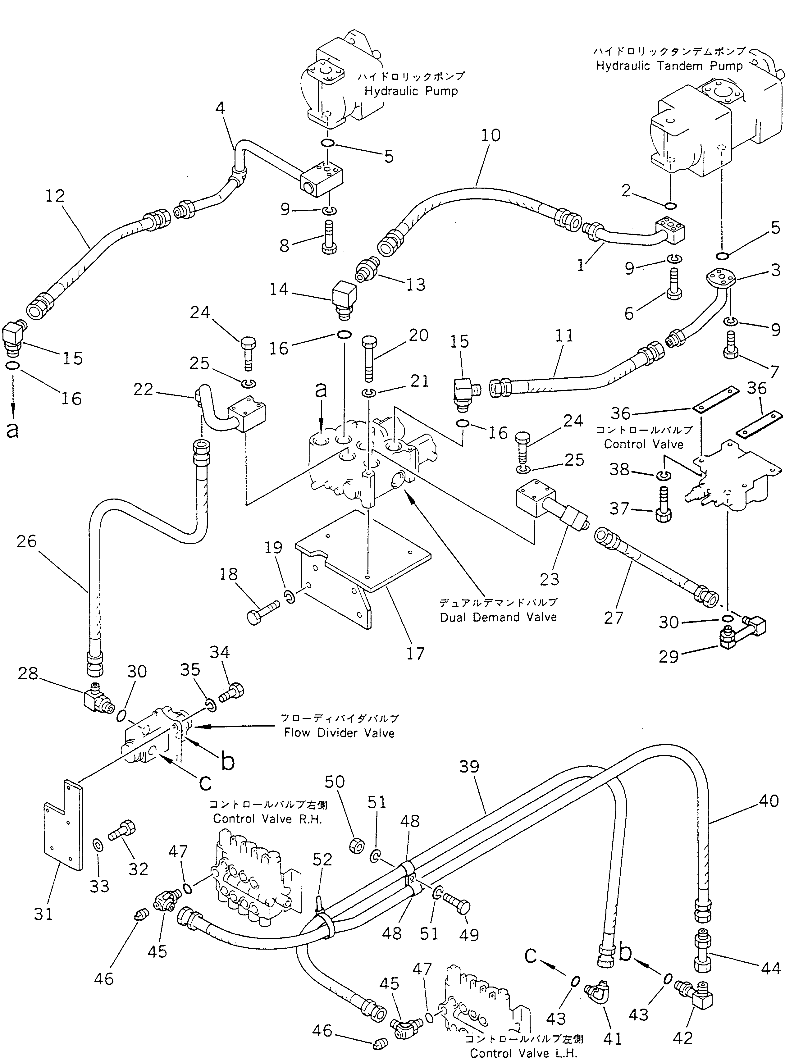 HOSE,(FOR CHINESE) 07123-10615 KOMATSU