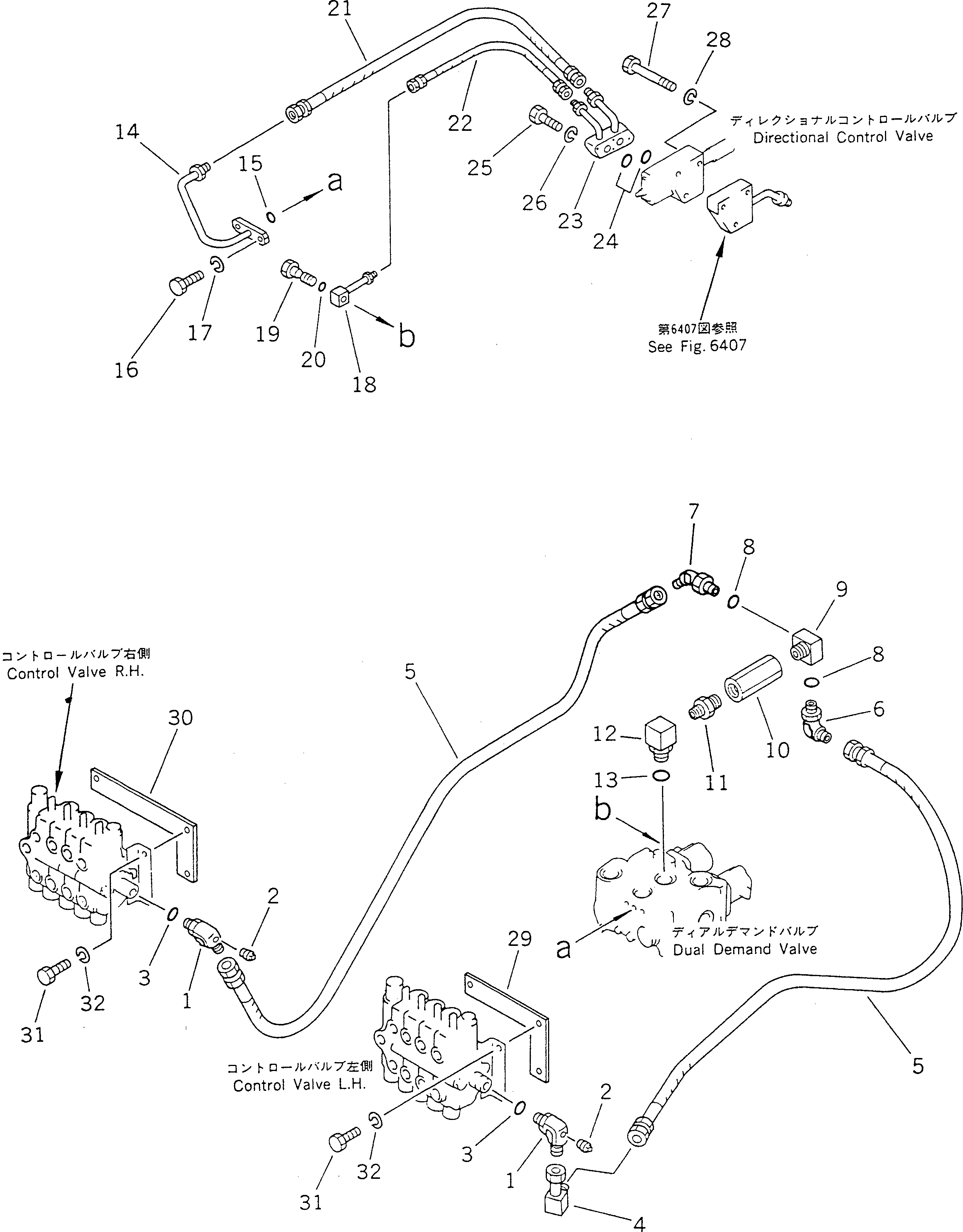 HOSE,(FOR CHINESE) 07123-10205 KOMATSU