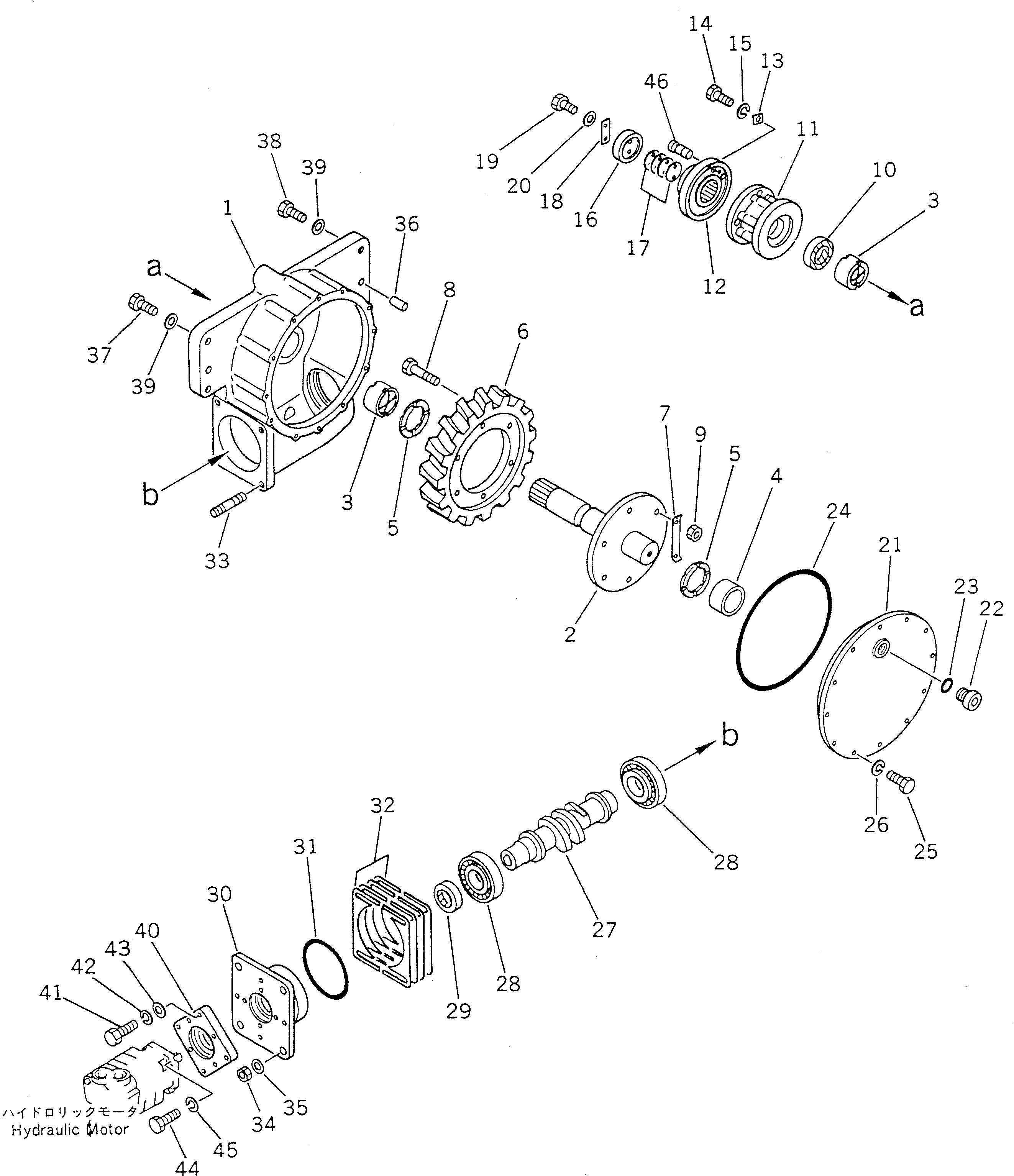 Шестерня 234-71-13223 KOMATSU
