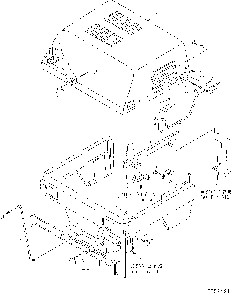 Рукоятка-захват 26A-54-14840 KOMATSU