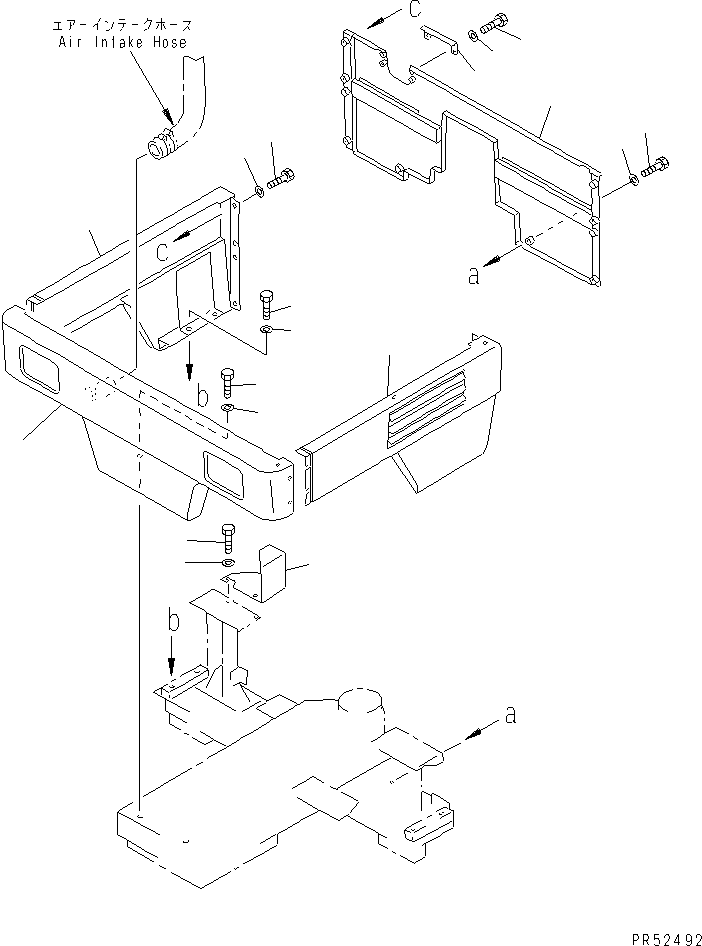 COVER,SIDE, L.H. 26A-54-14520 KOMATSU