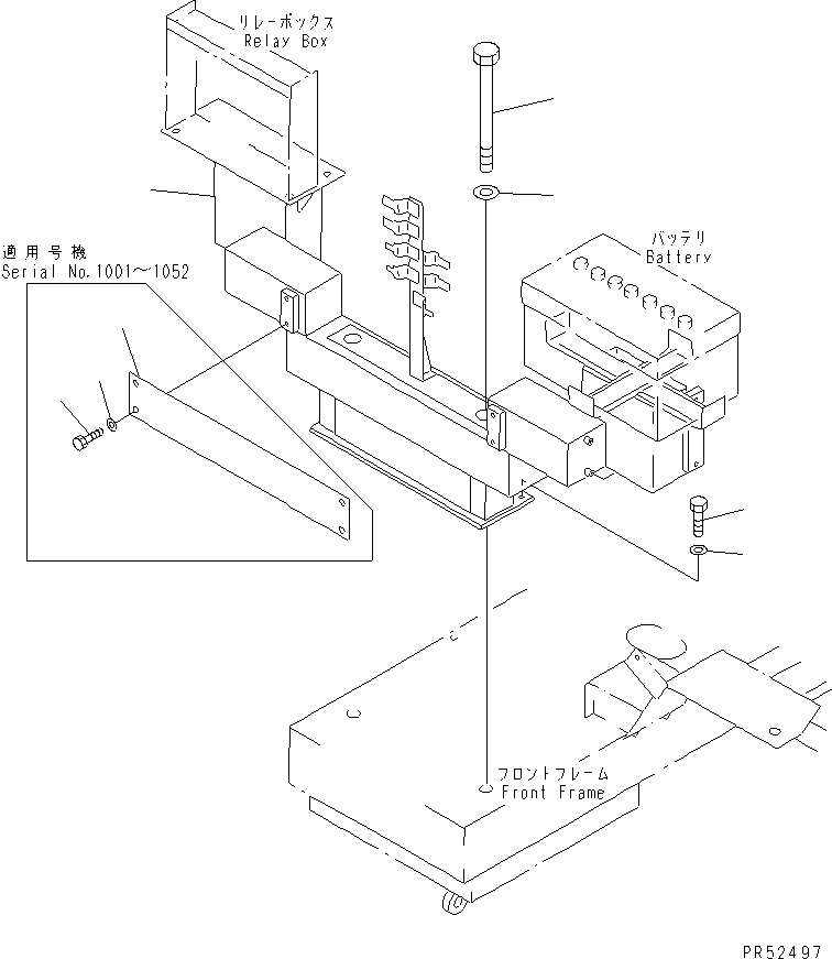 Кронштейн 26A-84-11150 KOMATSU