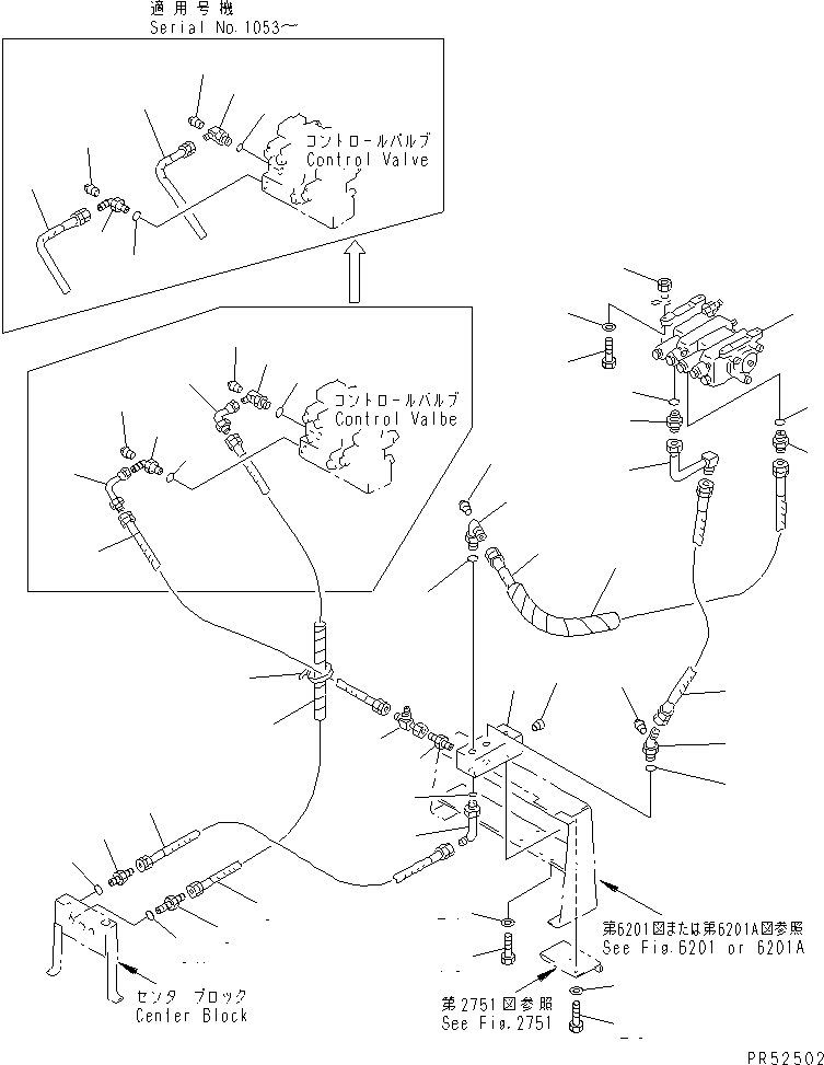Управляющий клапан в сборе 26A-60-11201 KOMATSU