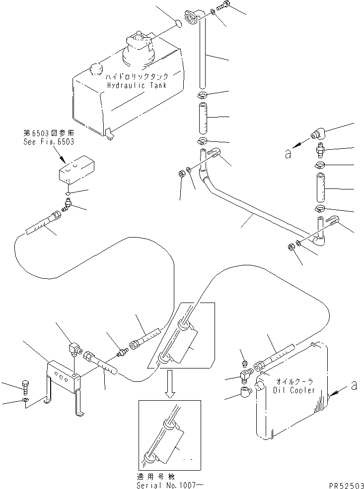 Ниппель 26A-60-16280 KOMATSU