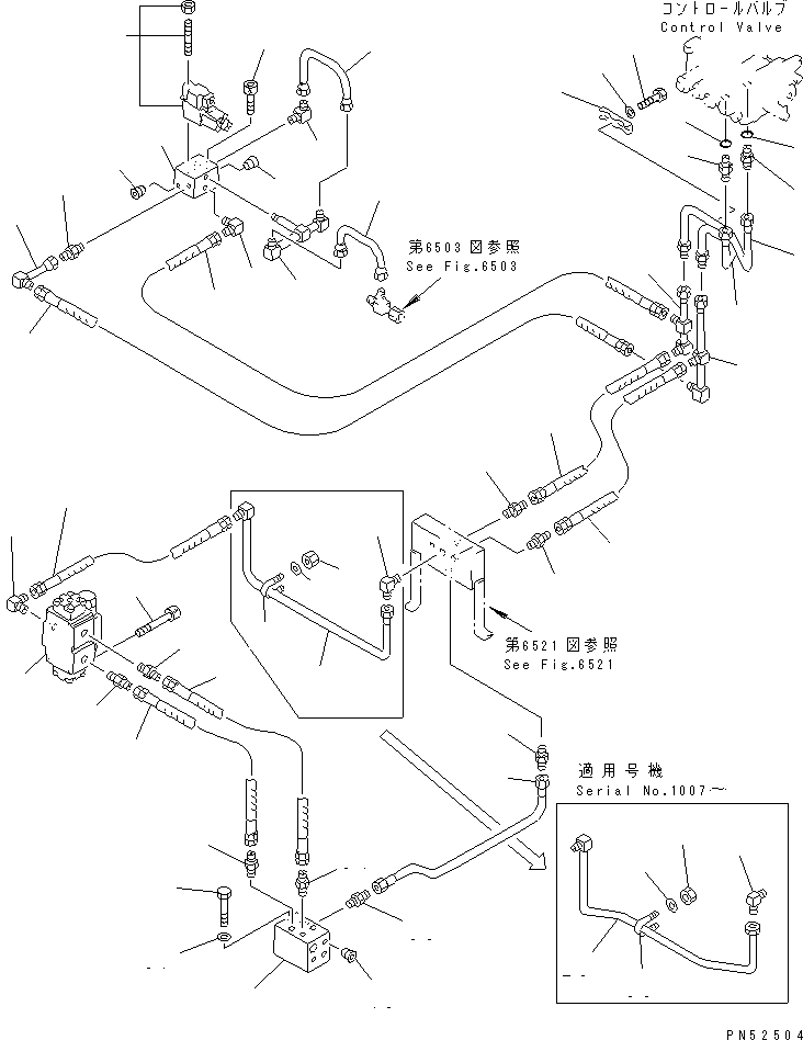 Болт 01252-40875 KOMATSU