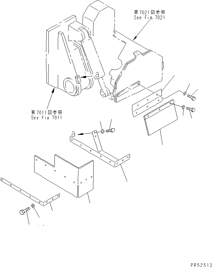 Резиновый элемент 26A-70-11840 KOMATSU