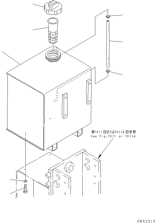 TANK,WATER 26A-80-11111 KOMATSU