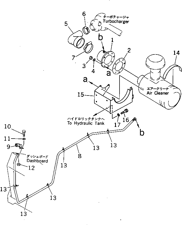 Амортизирующая подушка 238-54-12140 KOMATSU