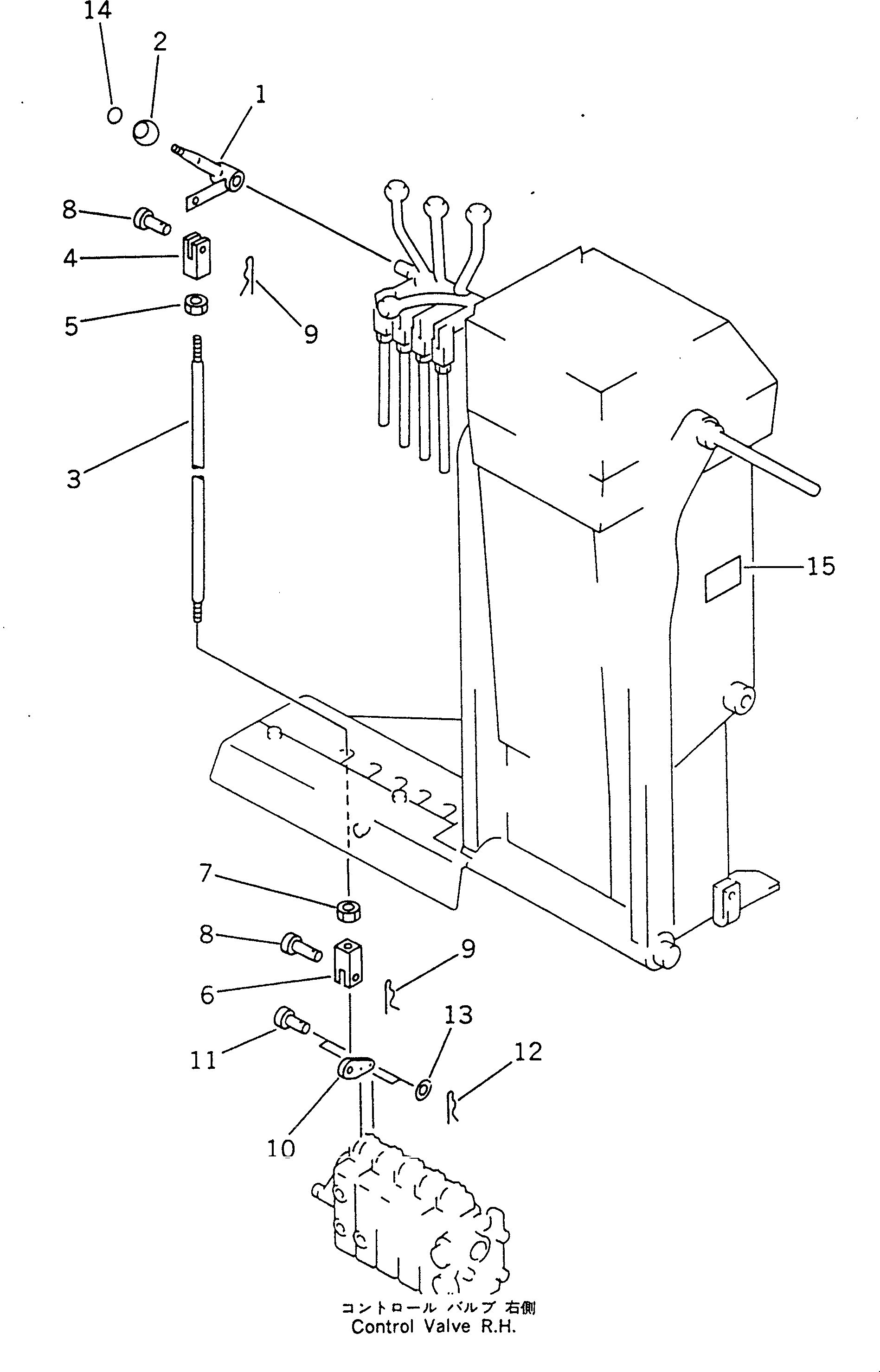 LEVER,SCARIFIER 23B-43-18240 KOMATSU