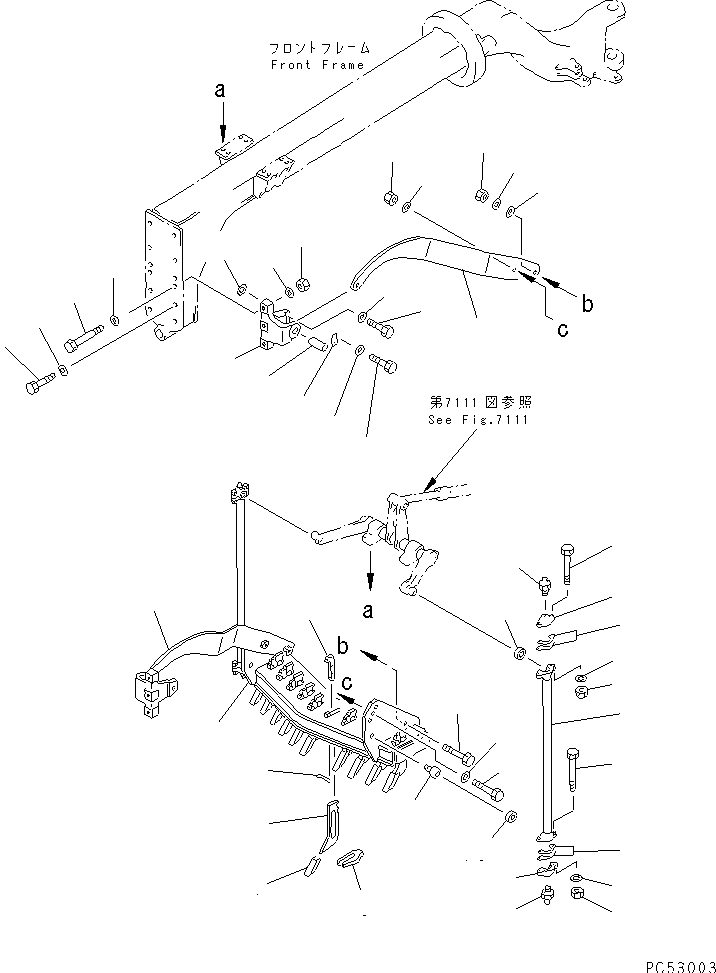Корпус 23C-71-11150 KOMATSU