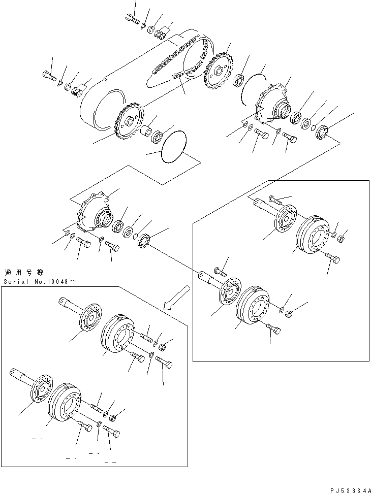 SHAFT,REAR 23B-23-11151 KOMATSU